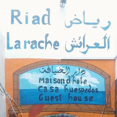 Riad לאראש מראה חיצוני תמונה